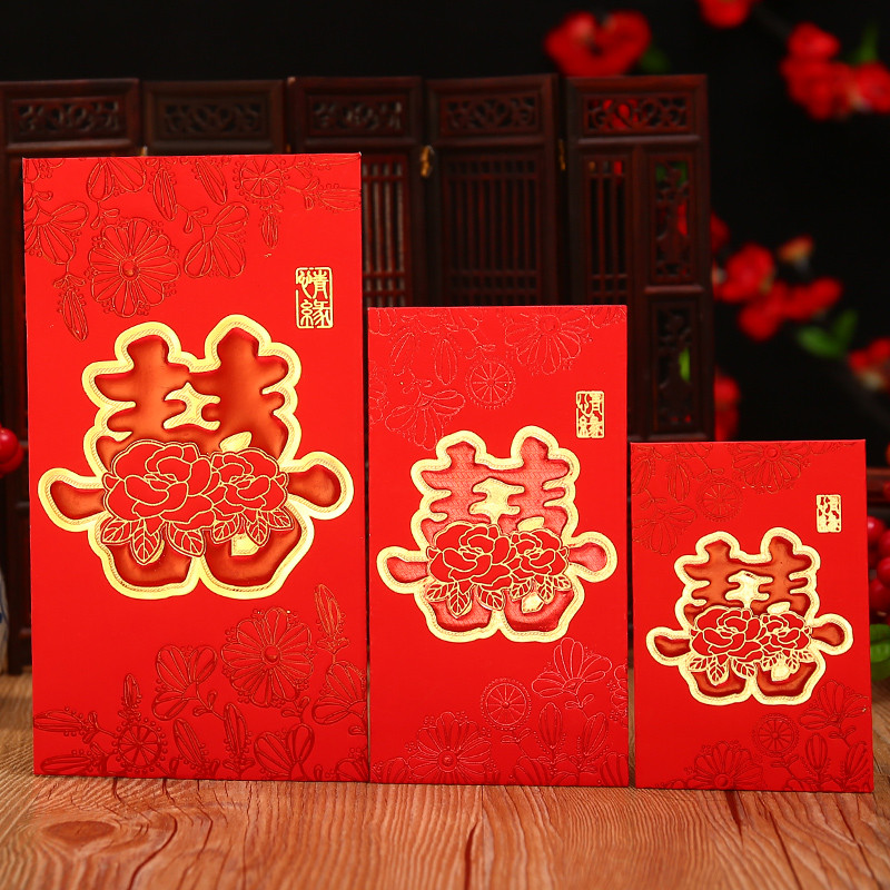 结婚烫金蝴蝶红包 百元千元纸红包袋 创意利是封喜字大红包 玫瑰喜大号（千元）30个