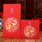 结婚烫金蝴蝶红包 百元千元纸红包袋 创意利是封喜字大红包 中国结喜大号（千元）30个