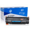 格然 佳能CRG328易加粉硒鼓适用Canon MF4412 MF4420n MF4450 MF4452打印机墨粉盒 佳能CRG-328易加粉硒鼓2个