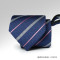 新款8CM易拉得领带商务男士正装领带结婚款酒红色领带_1 蓝底红白条纹LY8023