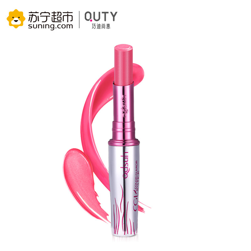 巧迪尚惠盈彩魅惑唇膏18#玫粉色2g