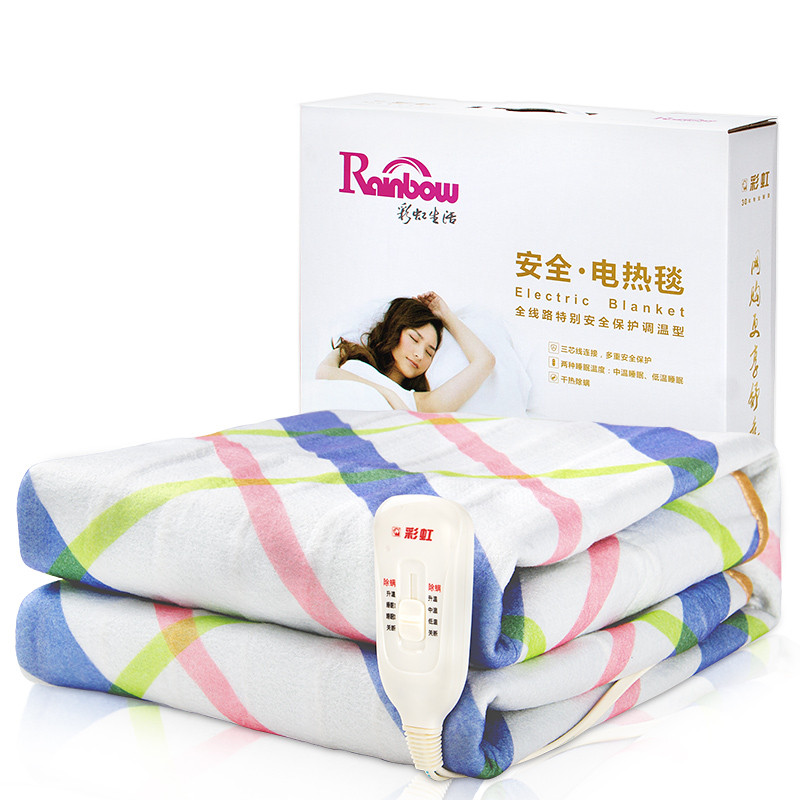 彩虹电热毯 TT160*80-4X