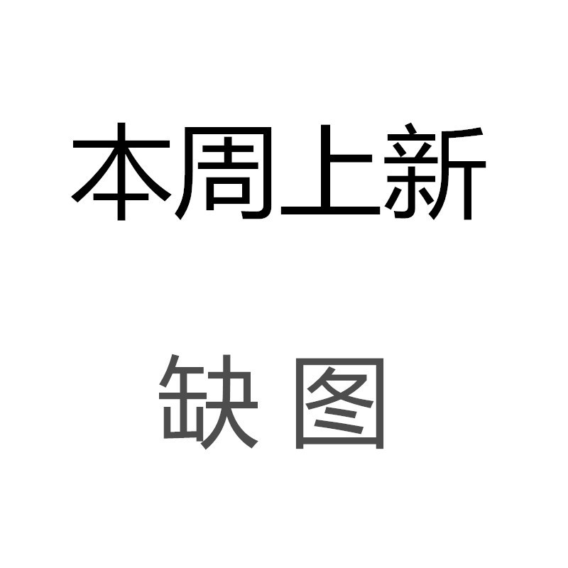 妖精的口袋Y通勤棉服面包服冬装2018新款军绿色原宿风长款棉衣女R L 幻想白色