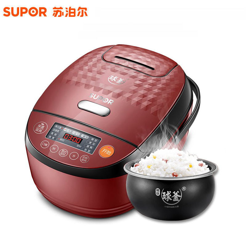 苏泊尔（SUPOR）电饭煲5L家用智能球釜SF50FC661