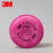 3M 3M 2091 P100 过滤棉 防尘棉 过滤纸 防烟配半面具滤芯使用配6200用 统一颜色