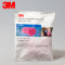 3M 3M 2091 P100 过滤棉 防尘棉 过滤纸 防烟配半面具滤芯使用配6200用 统一颜色