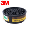 3M 3303CN有机酸性气体滤毒盒 二氧化硫 配3M3200防毒面具 配1203防毒口罩 统一颜色