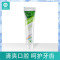 隆力奇 蛇胆清火牙膏 200g NH