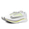 Nike耐克2018年新款男子NIKE ZOOM FLY跑步鞋880848-101 白/枪灰黑/大气灰/荧光黄 40码