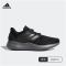 adidas阿迪达斯2018男子alphabouncerc.2m跑步鞋 AQ0551 39