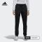 adidas/阿迪达斯女运动裤综合训练三条纹黑白梭织运动长裤 L 黑色