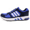 adidas阿迪达斯2018男子equipment10mPE跑步鞋_2 43 高光蓝/学院藏青蓝/亮白