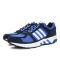 adidas阿迪达斯2018男子equipment10mPE跑步鞋_2 43 高光蓝/学院藏青蓝/亮白