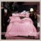 轩丽雅纯色60S长绒棉四件套欧式高档刺绣双拼1.5米/1.8米高支高密床上用品套件 2.2*2.4m 墨绿