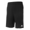 Adidas阿迪达斯运动裤2018新款男子训练运动休闲短裤BK7461 （XS） BK7461