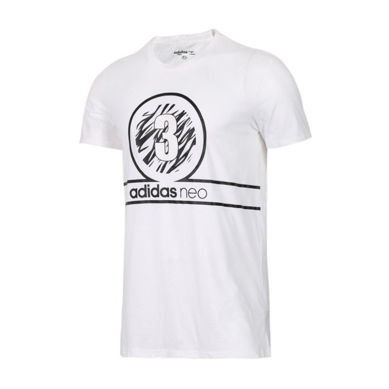 阿迪达斯（ADIDAS）男款运动休闲短袖T恤CV9286 L CZ1778