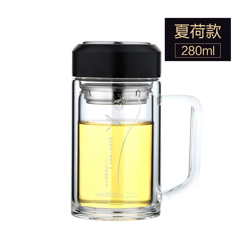 TBL87-280 双层办公玻璃杯 夏荷