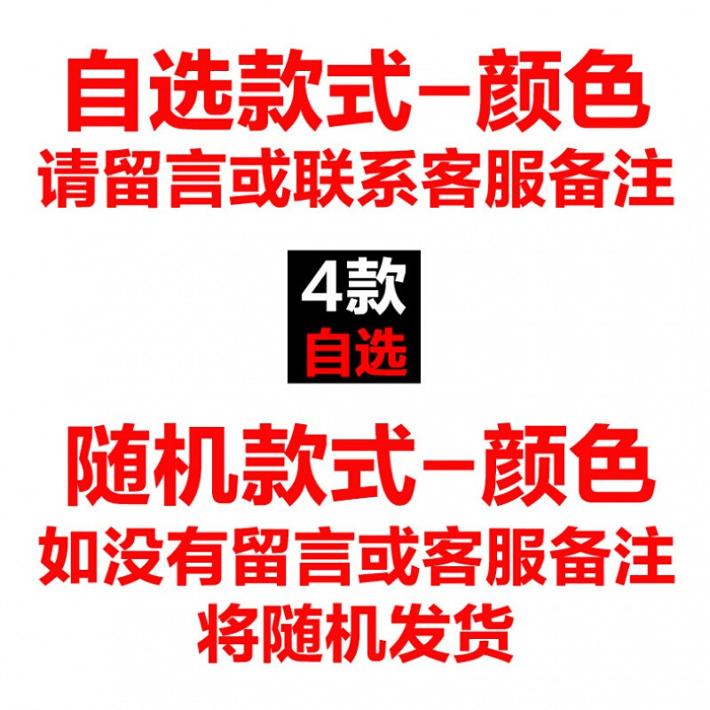 4条士内裤蕾丝镂空开裆透明露免脱骚丁字2107黑2064黑901黑208黑均_2 默认尺寸 2107黑2064红901瓜红2085玫红