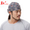 EX2伊海诗帽子男女夏天运动头套帽防晒海盗帽围巾帽665037_1 青瓷