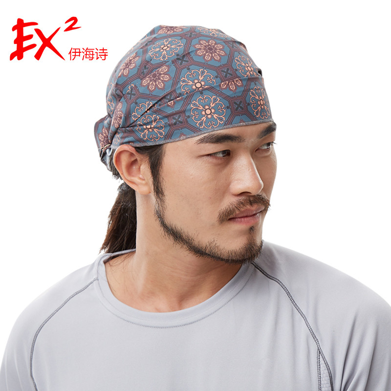 EX2伊海诗帽子男女夏天运动头套帽防晒海盗帽围巾帽665037_1 青瓷