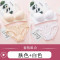 内衣女高中生大学生少女薄款拢小胸罩无钢圈育期文胸套装_5 36/80AB通杯【款】 浅黄+白色套装