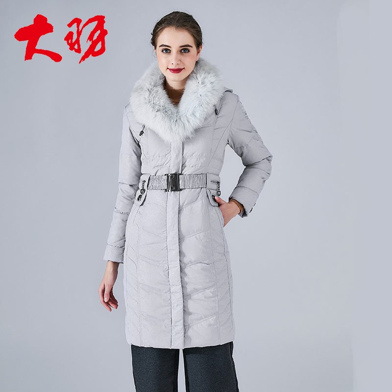 大羽羽绒服女中长款8905 灰色 165/88