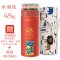 晨光彩色铅笔儿童专业画画可溶性彩铅48色水溶性油性素描铅笔套装手绘36色学生用72色初学者 水溶性/48色+精美笔帘/送卷笔刀+A4图画本+铅笔延长器+