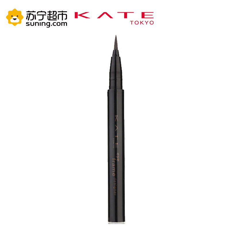 凯朵造型双效眼线笔BK-1【正品保障】
