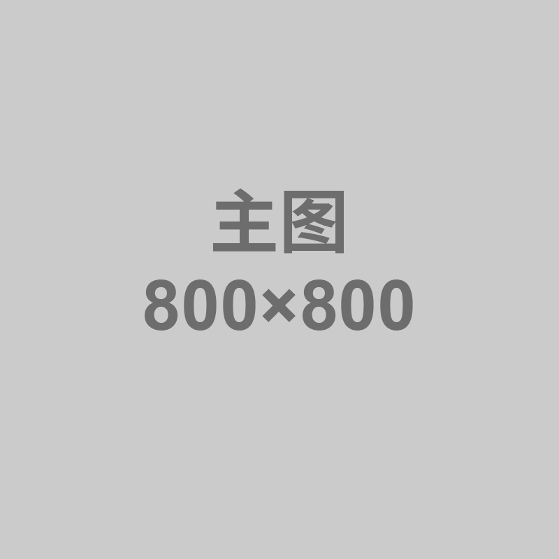 妖精的口袋Y宽松长袖中长款上衣通勤秋装2018新款chic早秋外套女J_2 S 骑士黑色
