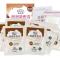 台湾慕拉米泡泡染乳植物染剂遮白泡沫染护男女1盒(共10包)_2