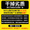 上山豹大众CC雨刮器片雨刷器原装2010/11/12/13/14/15/16/17年款专用前无骨雨刷