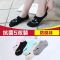 NanJiren/南极人春夏新品船袜女士组合款式隐形袜 棉袜短袜全棉袜 均码（5双盒装） 女士隐形-细条纹2