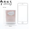 亚克力方形diy笔筒创意时尚韩版小清新学生办公桌面收纳盒IFYOU-向右前行 云彩心情-粉色