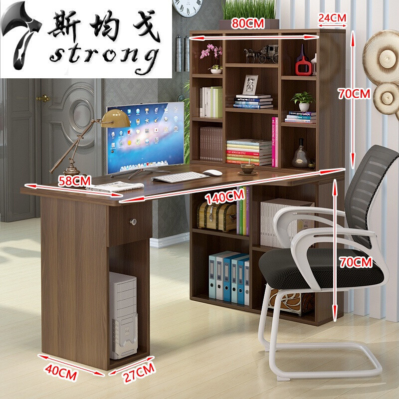 转角书桌电脑桌台式家用学生写字台书柜书架组合桌子书房简约木桌 皇家胡桃色(B款)长140*宽80cm