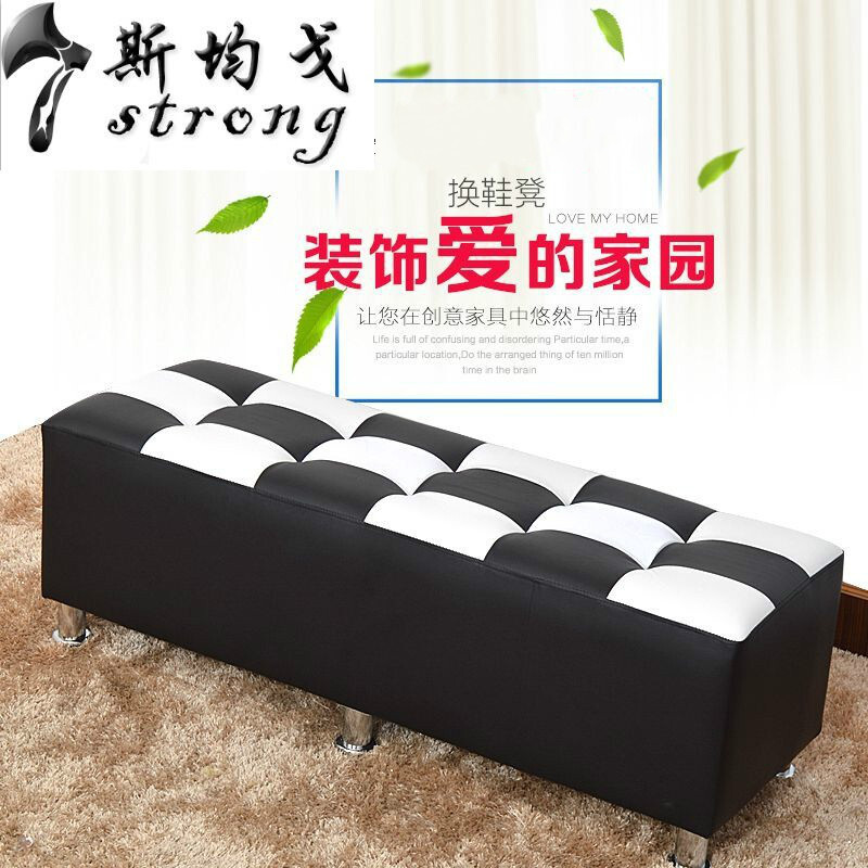 换鞋凳长条凳可储物鞋店服装店沙凳休息凳穿试鞋凳储物凳沙椅_10 储物：140cm颜色备注