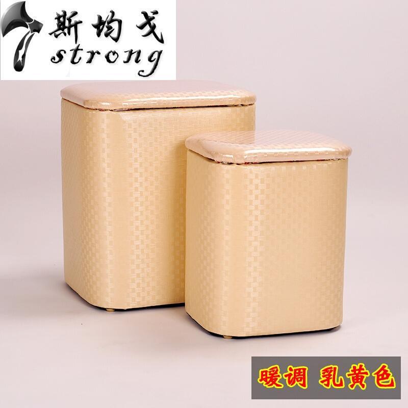 多功能收纳凳子可坐家用现代简约实木换鞋凳皮布艺沙储物凳耐脏席色（皮艺）_4 暖色乳黄色（皮艺）