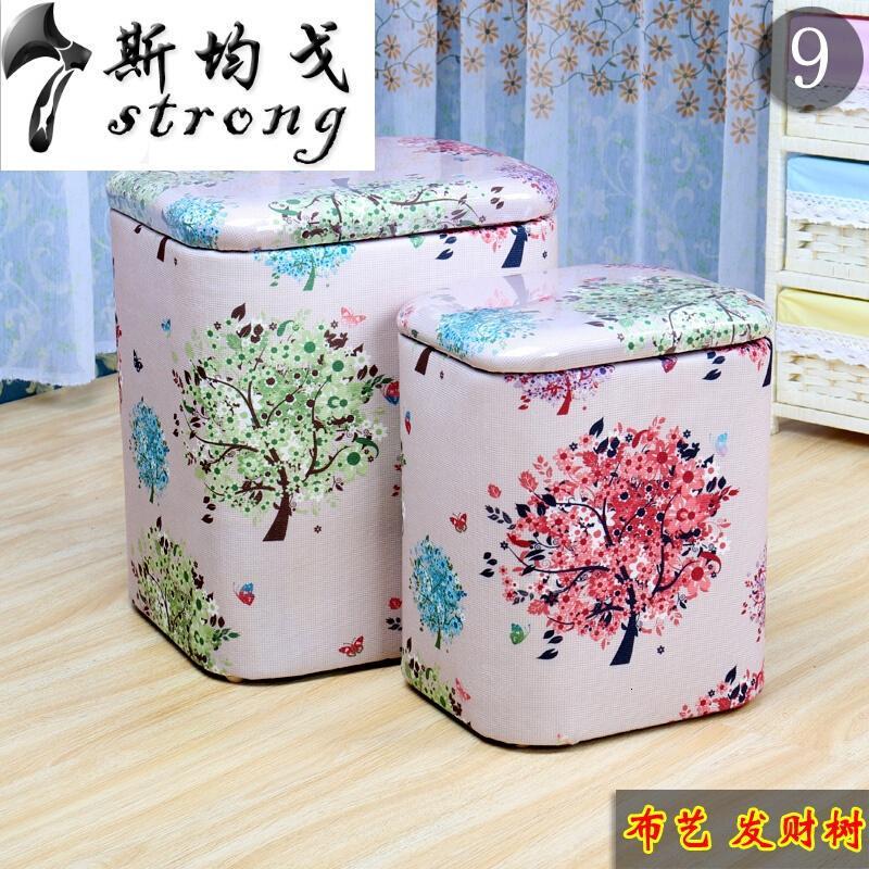 多功能收纳凳子可坐家用现代简约实木换鞋凳皮布艺沙储物凳耐脏席色（皮艺）_4 布艺发财树