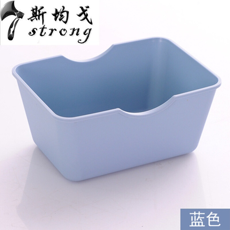 迷你桌面收纳盒塑料长方形办公桌储物盒桌上盒子收纳置物盒_9 蓝色