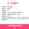 塑料大号衣服收纳箱家用小号收纳盒带盖卡扣周转箱玩具整理储物箱绿色大号30.5*23*18._1 紫色中号26.5*19*14cm
