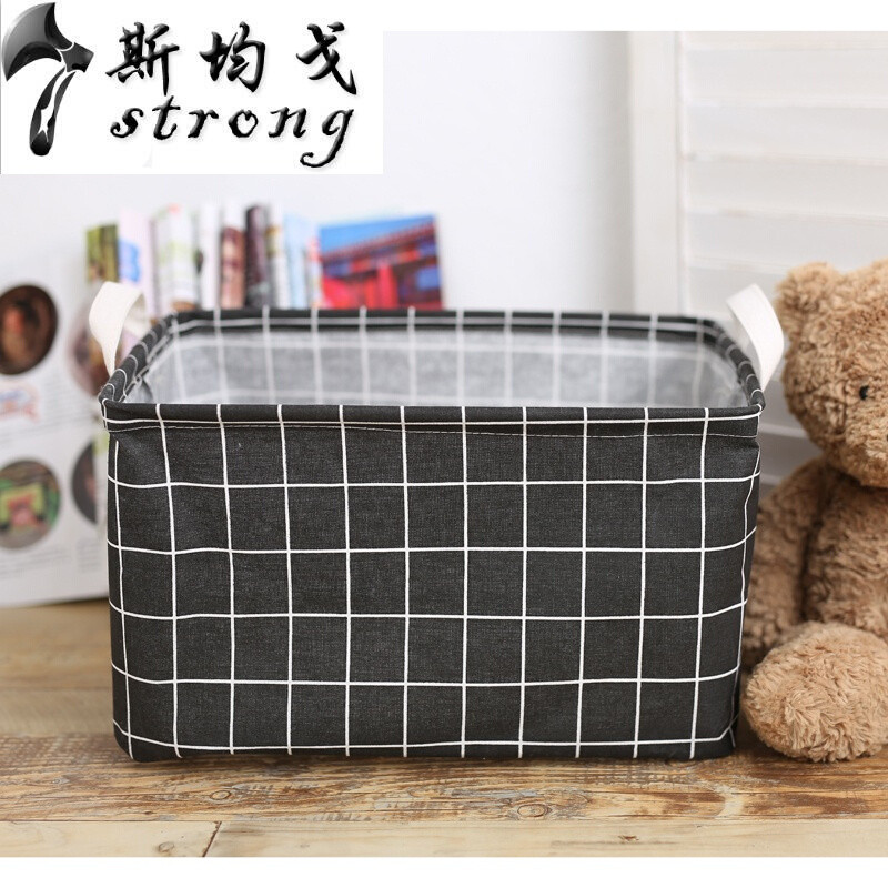 大号收纳盒布艺棉麻家居衣物整理箱玩具筐书本零食杂物原麻storage38*26*23_2 黑色方格