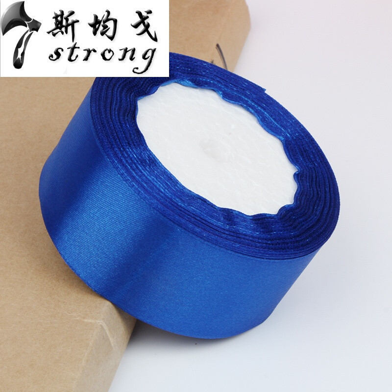 丝带手工DIY玫瑰花材料包4cm宽缎带制作花束套装包装纸纱套装彩带白色宽4cm长约22米_7 宝蓝