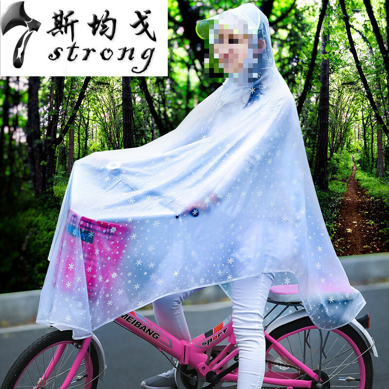 雨衣自行车男女单人电动电瓶车时尚透明单车骑行雨披_1_0 双帽檐-雪花白