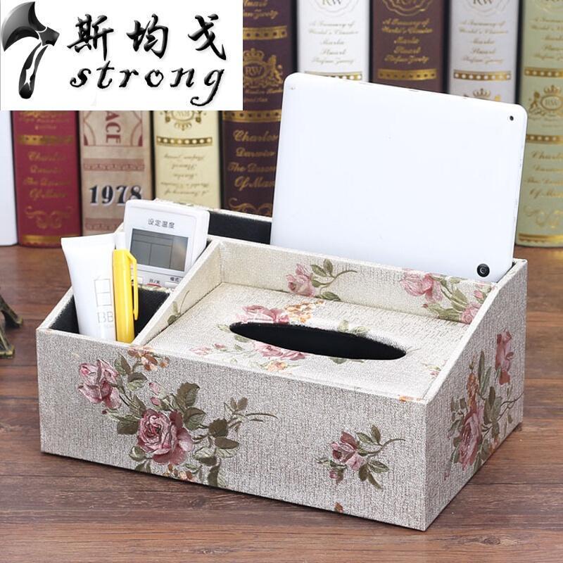 多功能纸巾盒创意客厅茶几遥控器收纳盒家用抽纸盒欧式餐巾纸抽盒_95_3_2 玫瑰小花