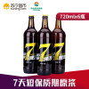 泰山原浆啤酒 7天8度 720ml
