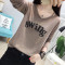 春秋装2018韩版长袖上衣服宽松显瘦秋衣女士外穿打底衫潮_5 L 黑色【PAris字母款】