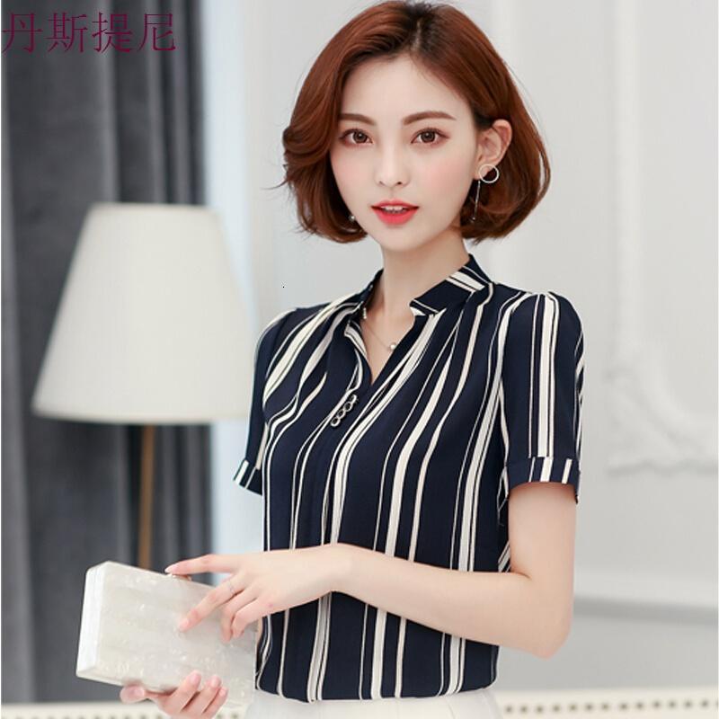 雪纺衫短袖女2018夏装仙甜美气质遮肚子显瘦心机上衣服衬衫_9 XXXL 蓝宽条纹