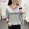 秋季上衣女2018秋装打底衫女长袖宽松衣服女装百搭韩版潮_2 M-建议90-105斤 6015灰色