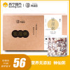 青源堂 芡实薏米茯苓赤小豆薏米粥 60克X10袋