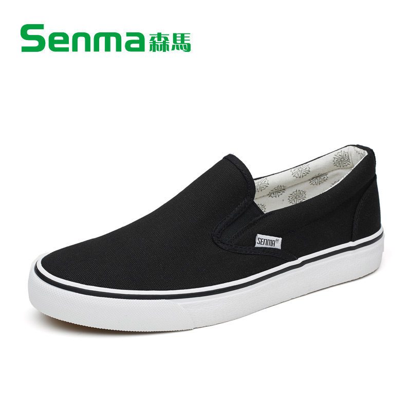 森马一脚蹬男鞋懒人鞋男韩版板鞋男女帆布鞋夏休闲鞋潮流情侣鞋子 黑色 42