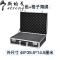 手提式密码箱铝合金箱子装文件收纳盒小型木工产品示范工具箱大号_2 大号-黑色+格子海绵